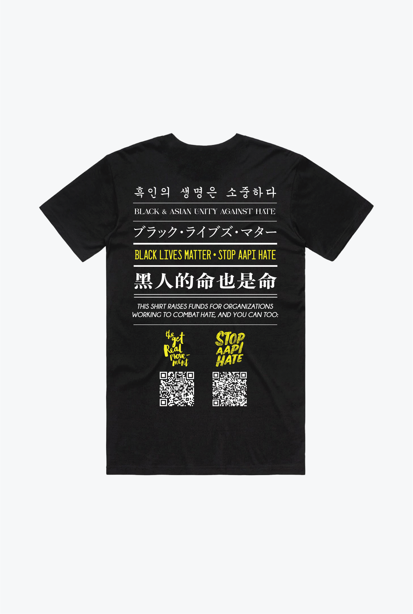 BLM x SAH T-Shirt - Black