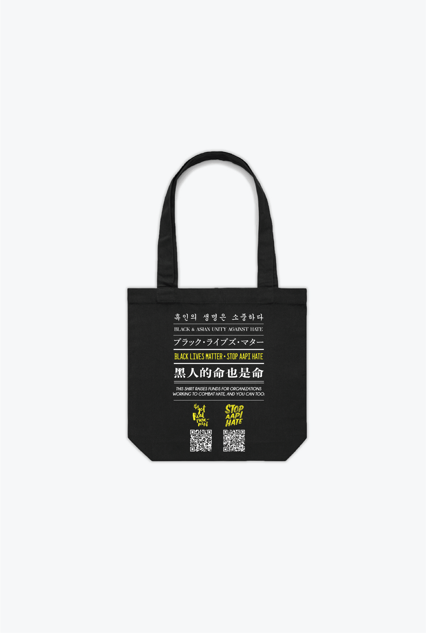 BLM x SAH Tote - Black