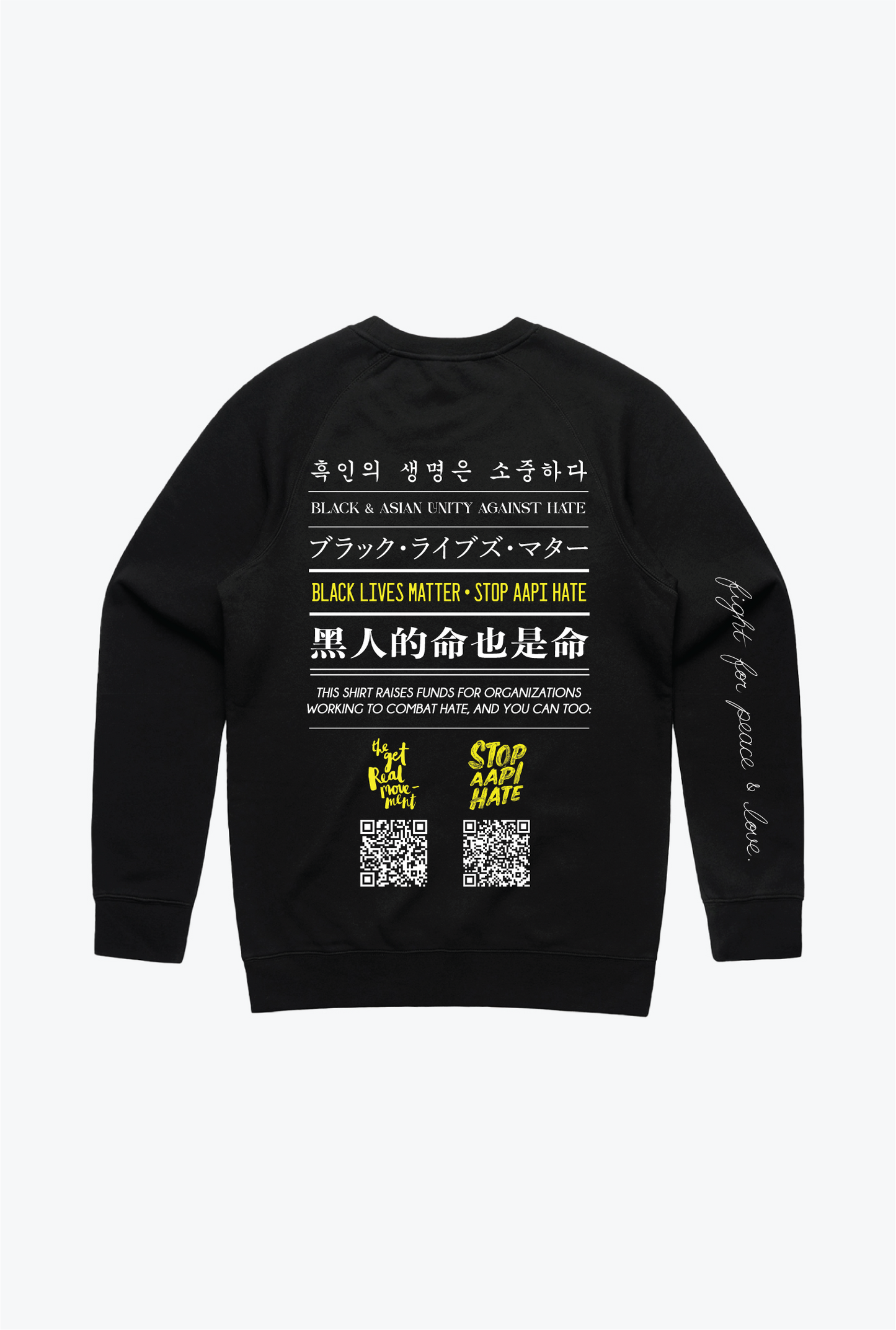 BLM x SAH Crewneck - Black