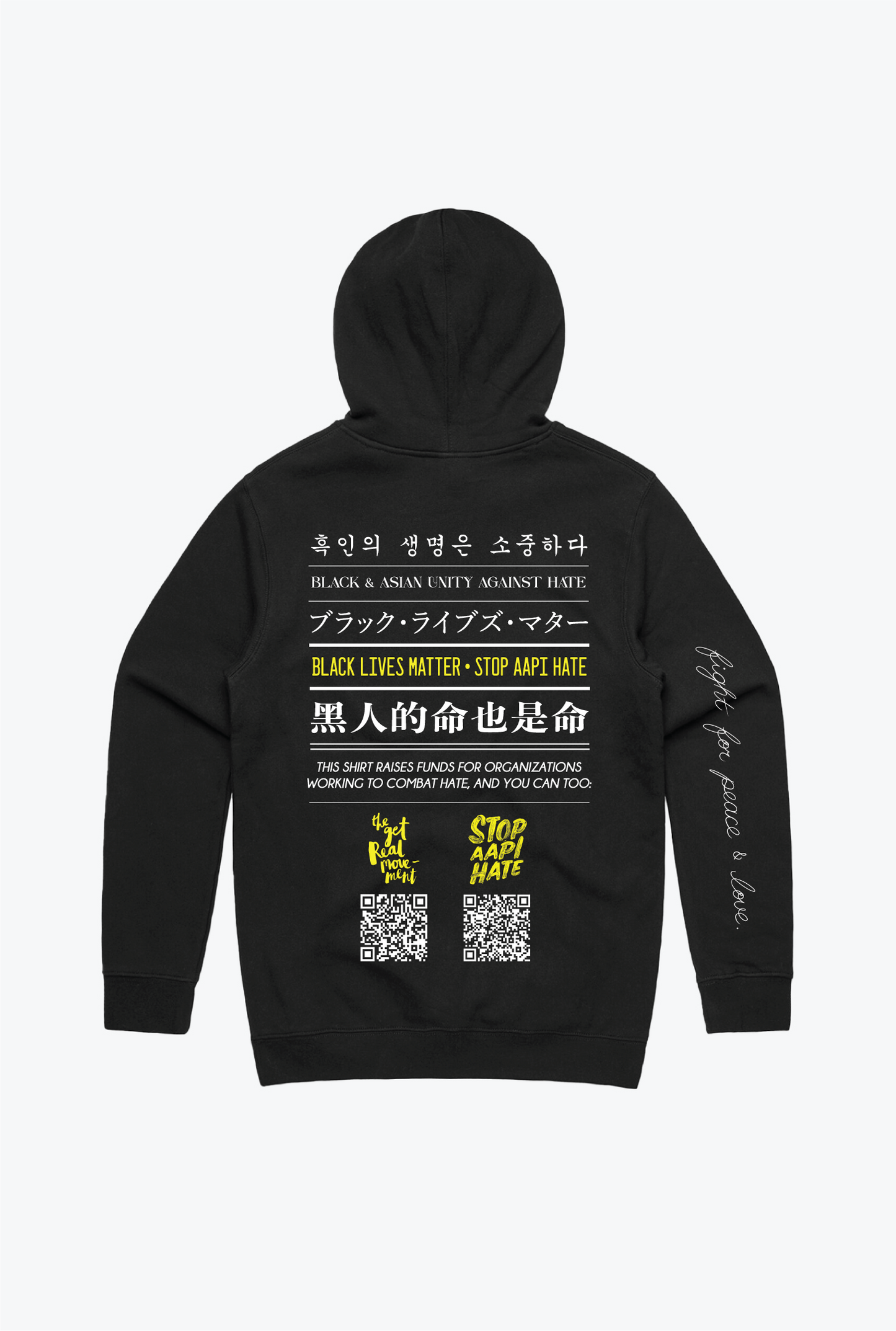 BLM x SAH Hoodie - Black